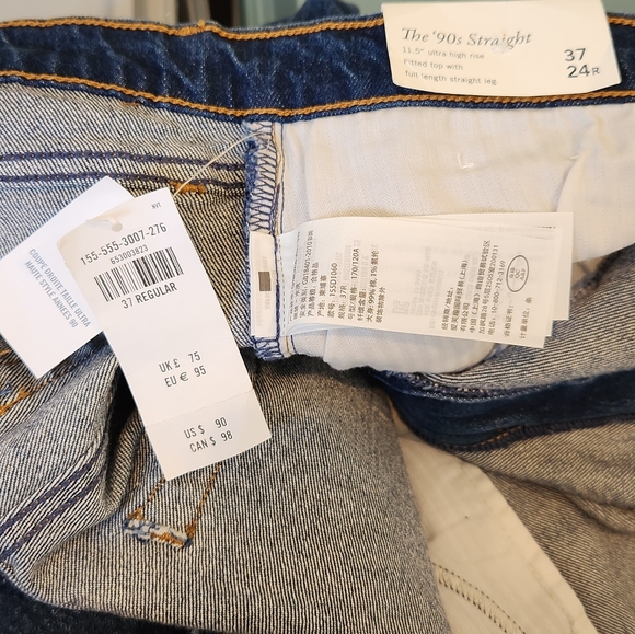 Abercrombie & Fitch Plus Size 37 24 '90s Straight Ultra High Rise Jean NWT - Picture 10 of 12
